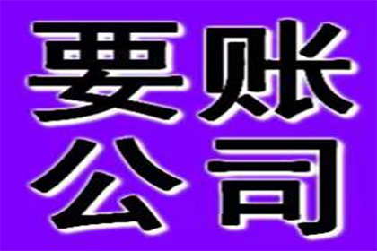 最低还款额信用卡利息计算方式揭秘